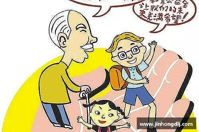 认识yy易游